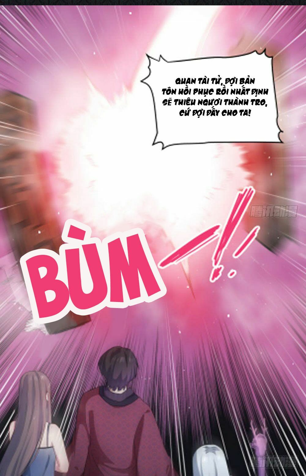 Ngạo Kiều Quỷ Vương Yêu Ta: Chapter 68