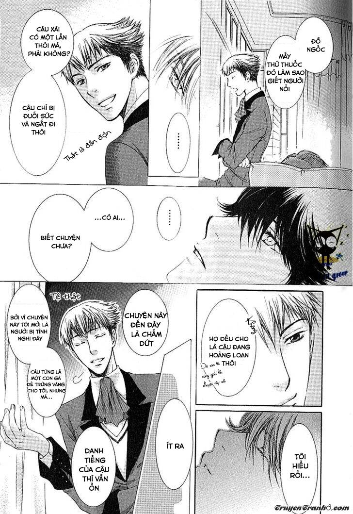 Kamisama No Ude No Naka: Chapter 1