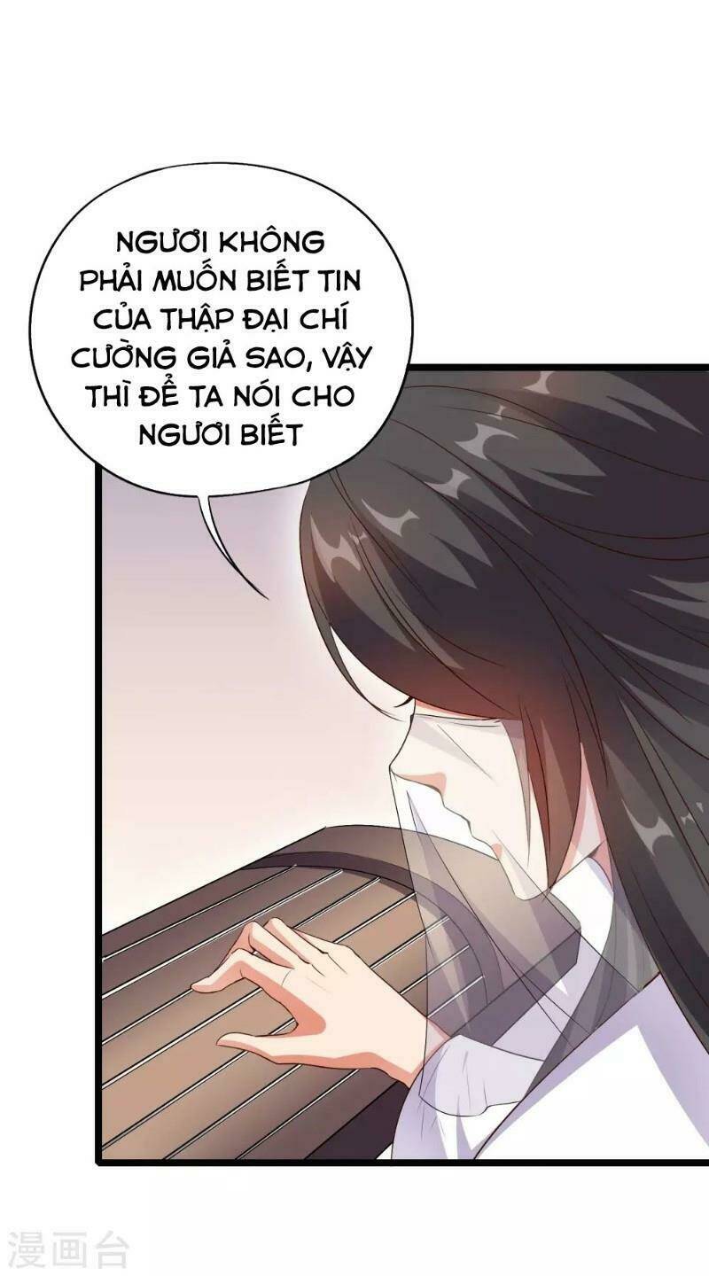 Phục Thiên Thánh Chủ: Chapter 38
