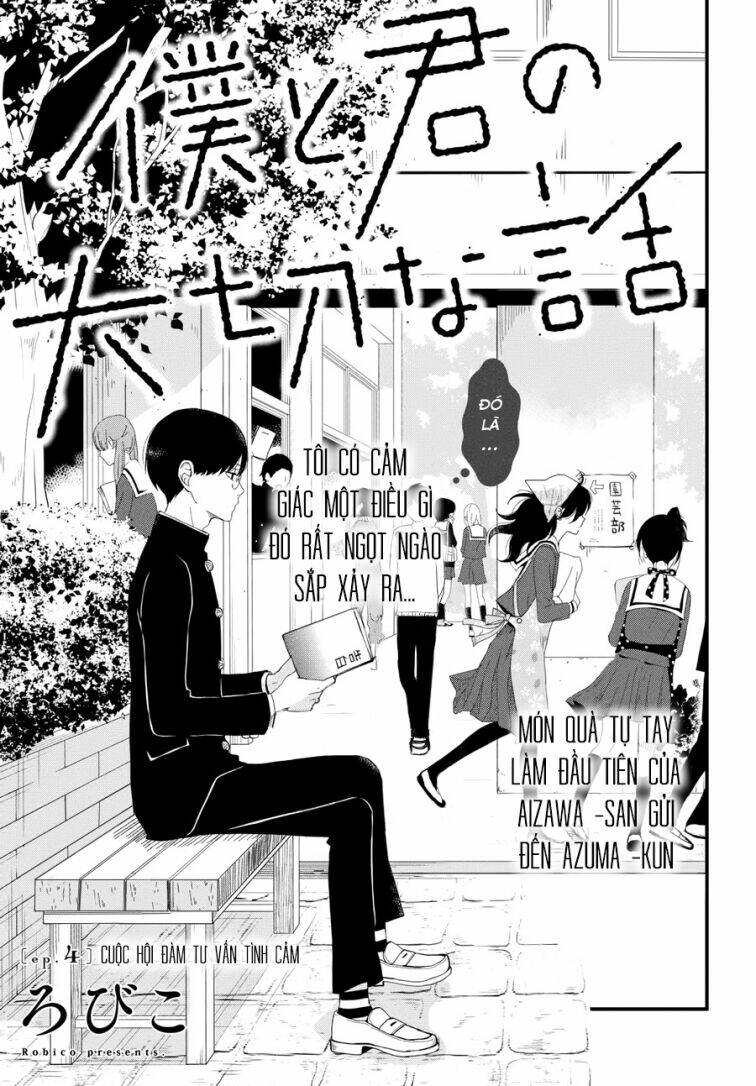 Boku To Kimi No Taisetsu Na Hanashi: Chapter 4