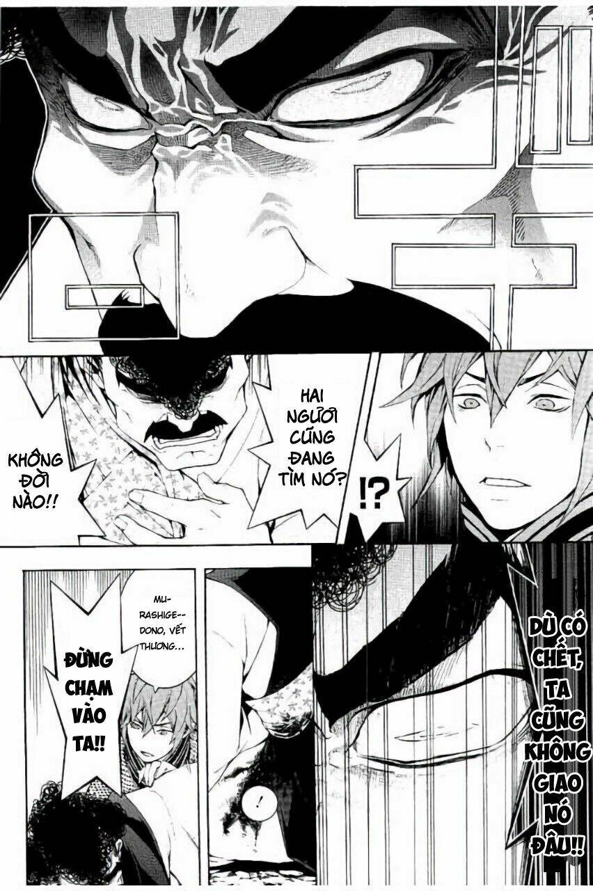 Rengoku Ni Warau: Chapter 20