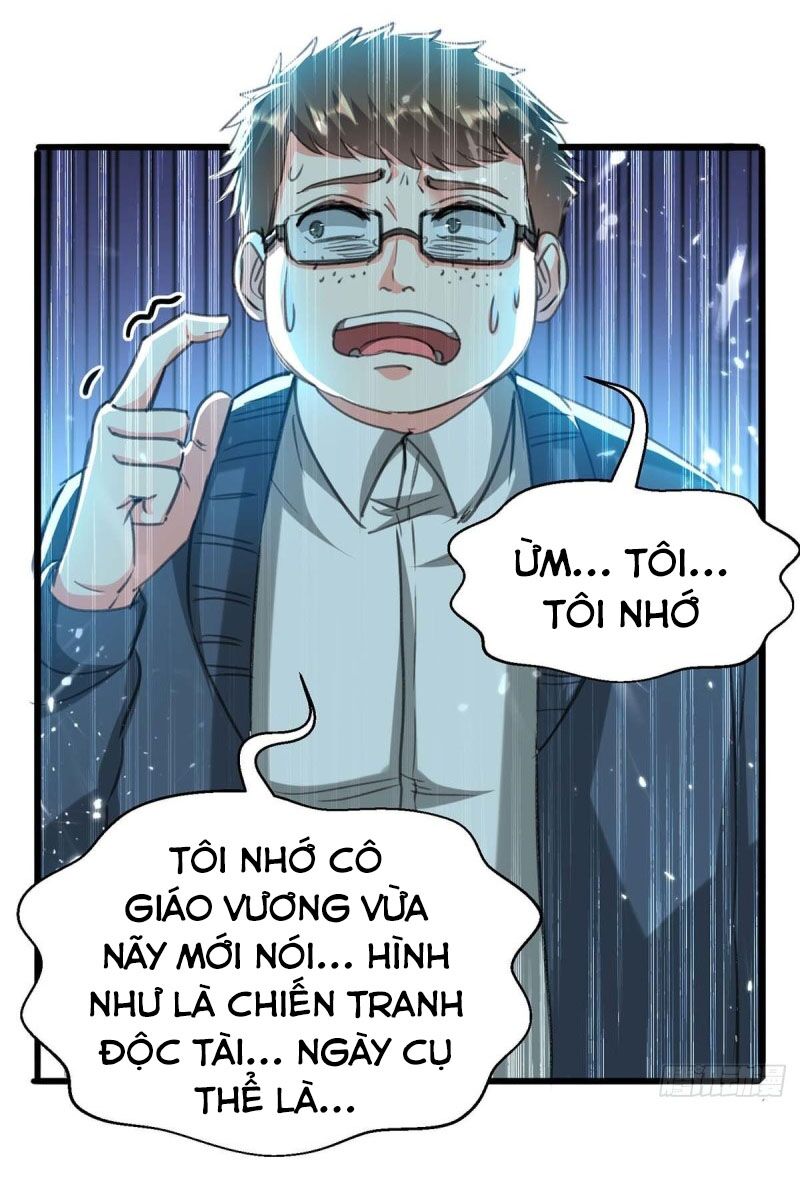 Thần Cấp Thấu Thị: Chapter 206