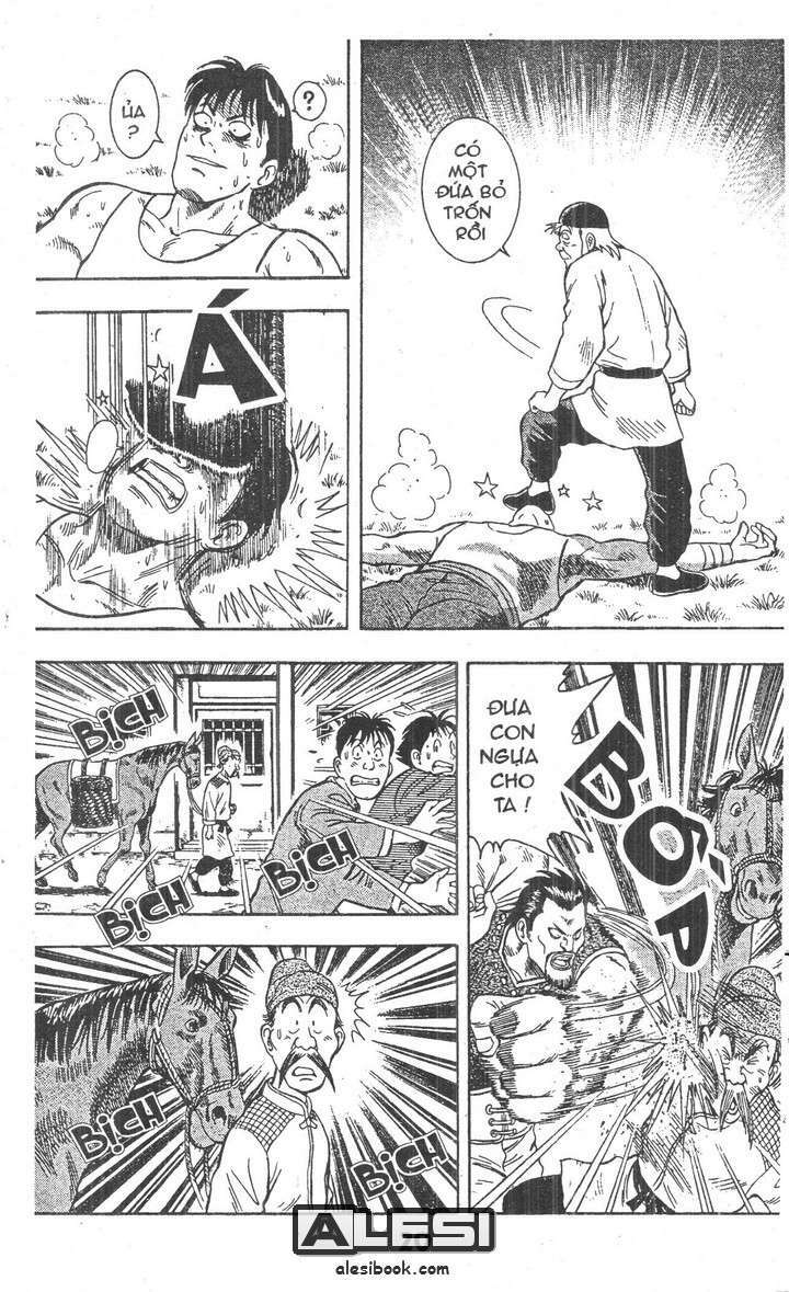 Thời Niên Thiếu Của Hoàng Phi Hồng: Chapter 1