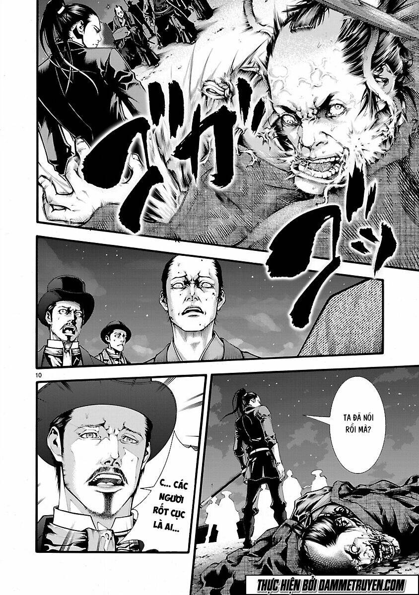 Dragon Effect: Chapter 4