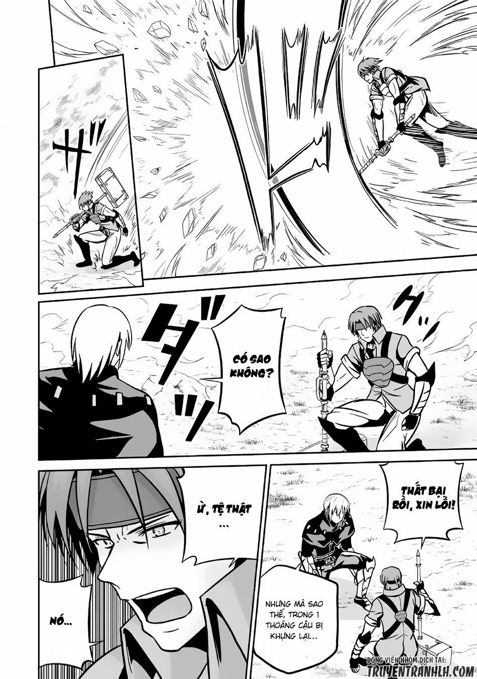 Jyaryu Tensei - Tà Long Tái Sinh: Chapter 13
