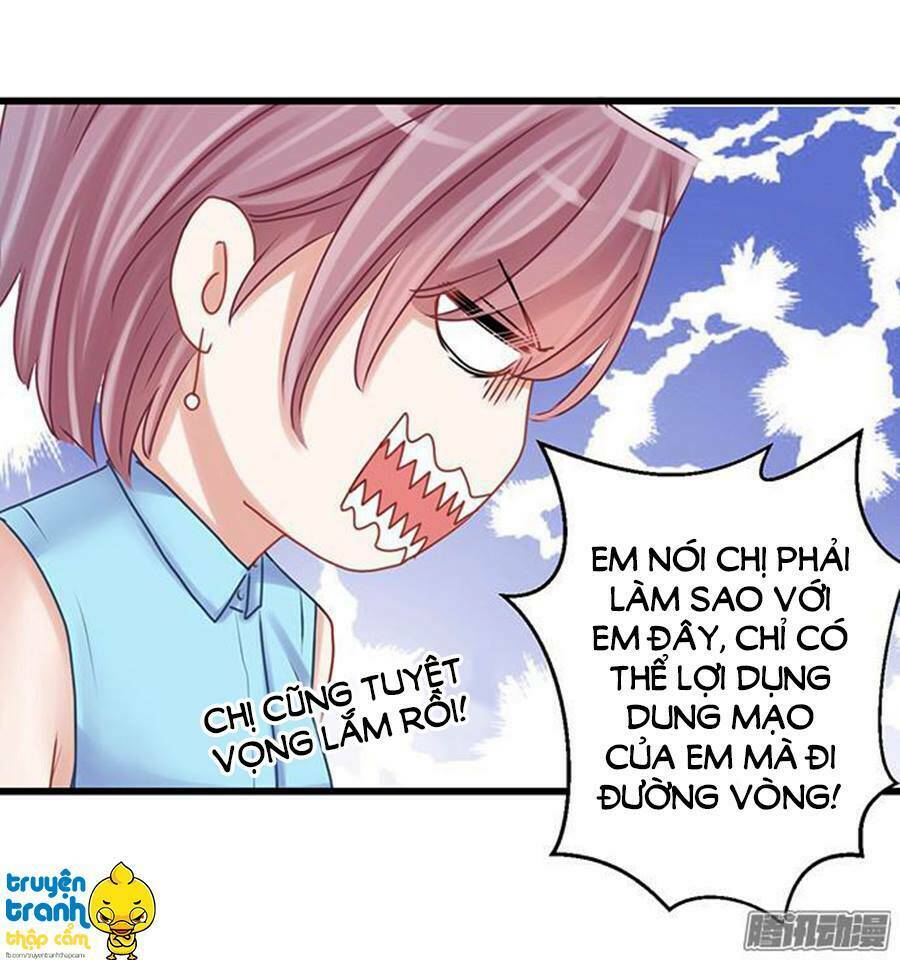 Trọng Sinh Để Ngủ Với Ảnh Đế: Chapter 25