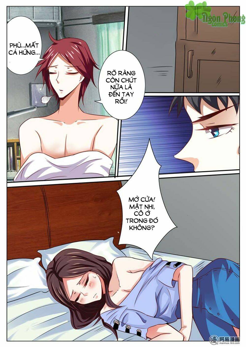 Hào Môn Tiểu Lão Bà: Chapter 48