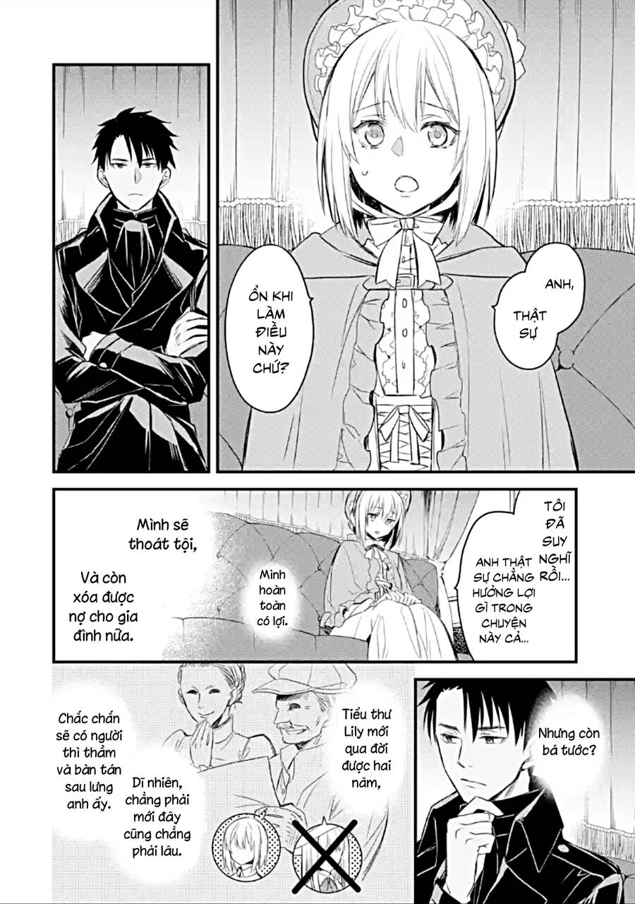 Chén Thánh Của Eris: Chapter 15.1