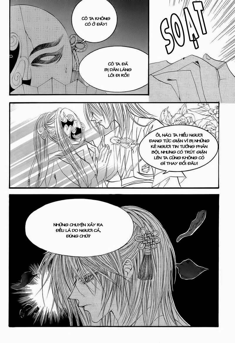 Tân Nương Của Thủy Thần: Chapter 54