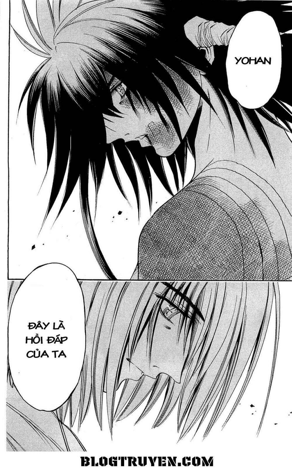 Get Backers: Chapter 307