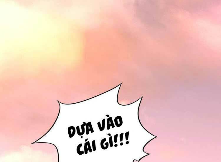 Điều Ước Sủng Ái Bất Bình Đẳng: Chapter 119.2