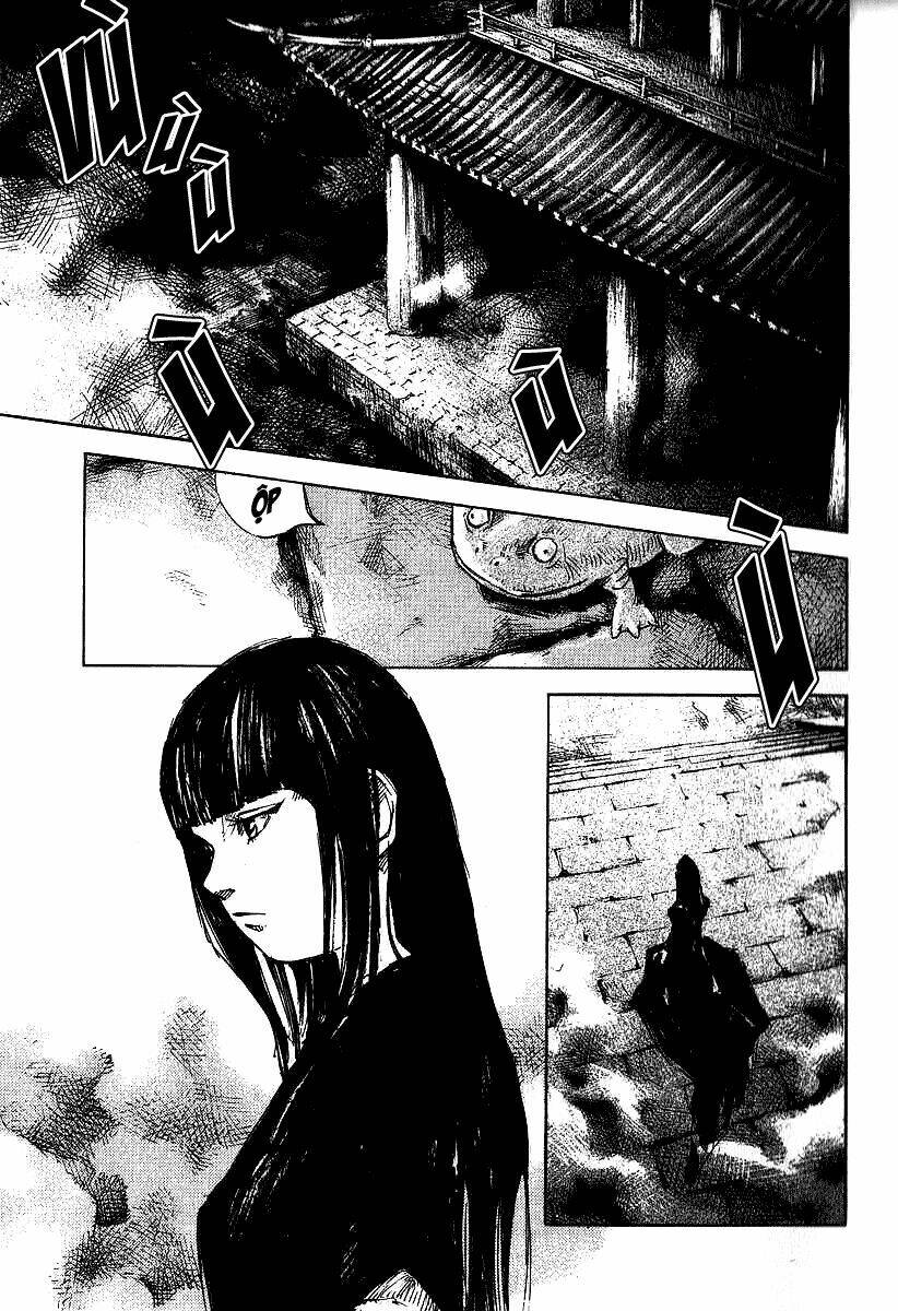 Skyhigh: Shinshou: Chapter 2