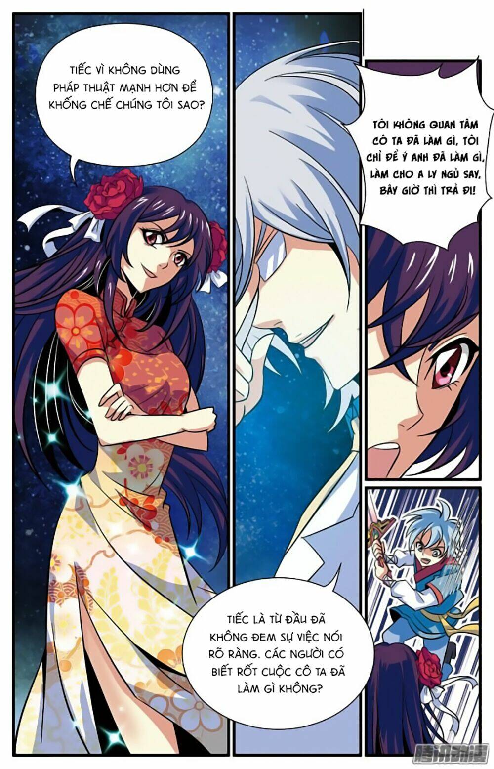 Hình Nhân Đế Quốc: Chapter 18