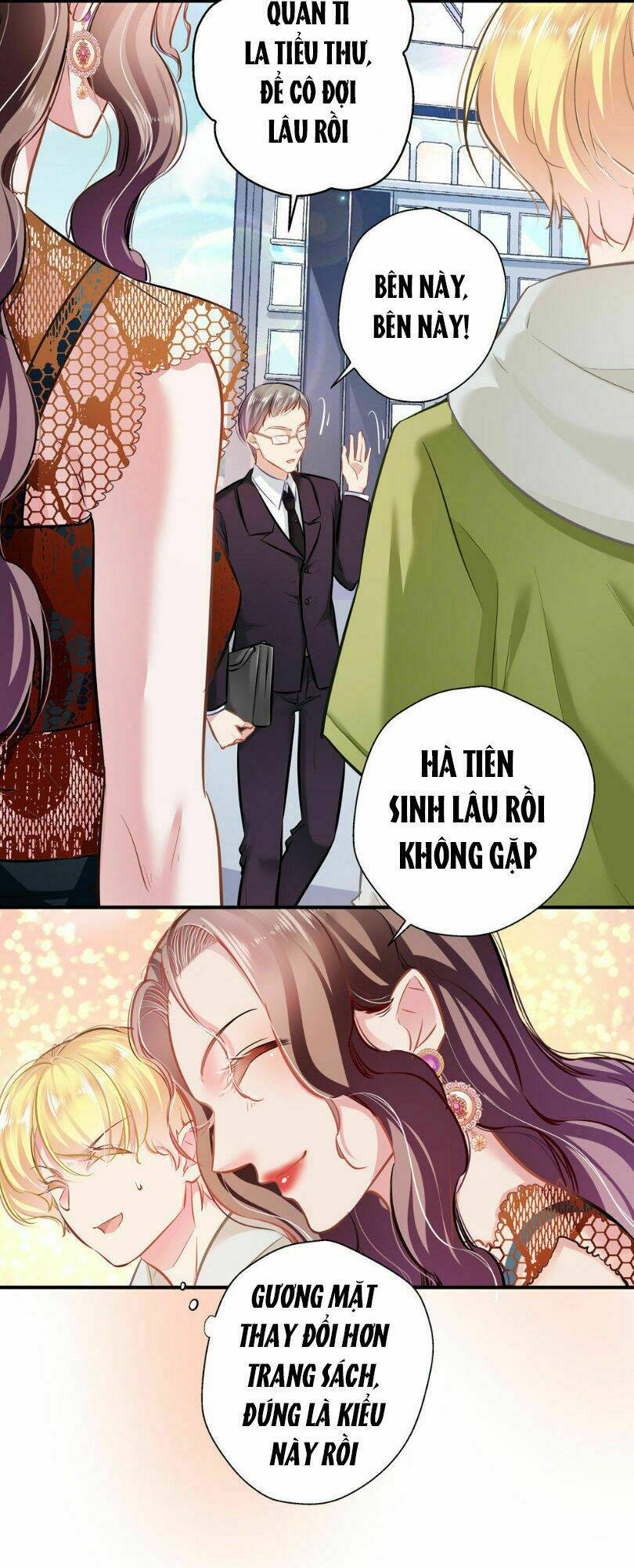 Cưng Chiều Ái Thê Hư Hỏng: Chapter 17