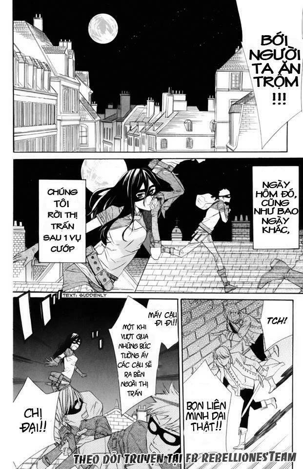 Kiss Ni Juuzoku: Chapter 0