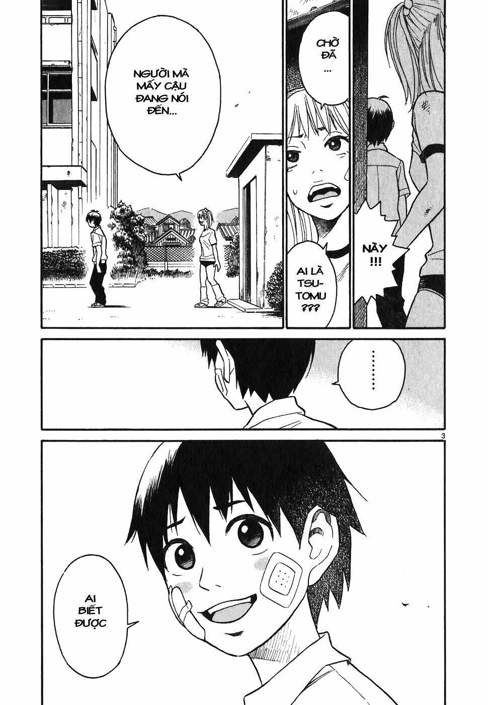 Swweeet: Chapter 6