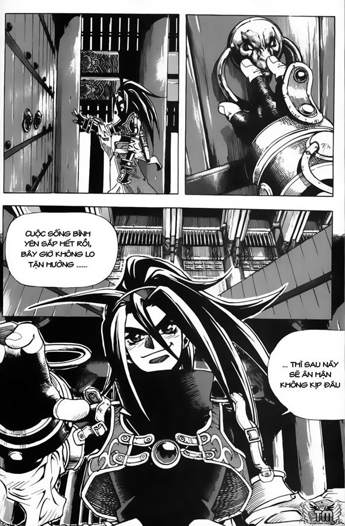 Diêm Đế: Chapter 1