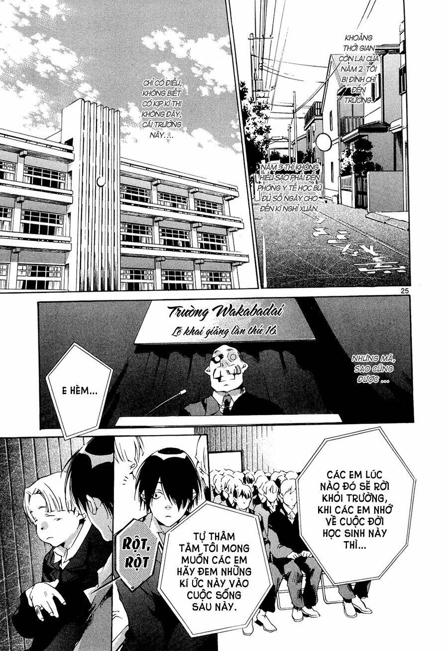 Tetsugaku Letra: Chapter 1