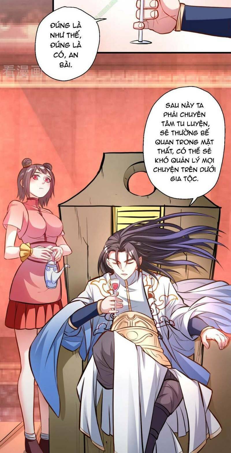 Tối Cường Đại Biểu Hoàng Kim Thận: Chapter 25