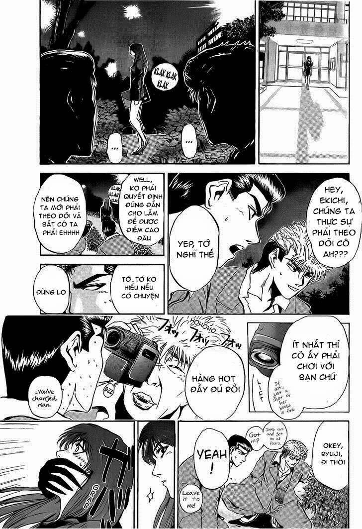 Shonan Junai Gumi: Chapter 236