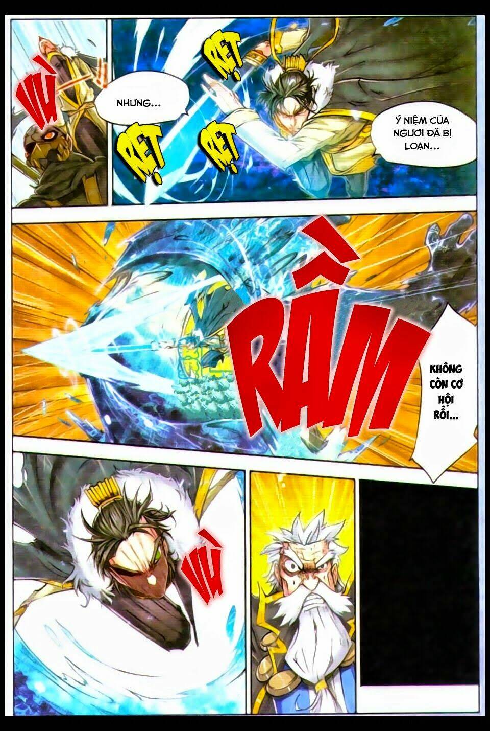 Tướng Dạ: Chapter 15