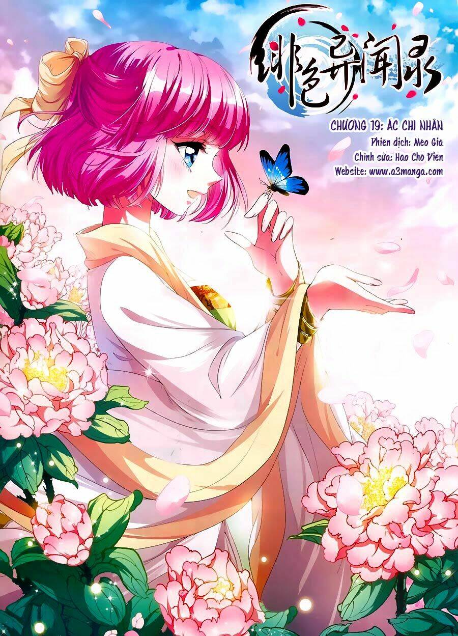 Phi Sắc Dị Văn Lục: Chapter 19