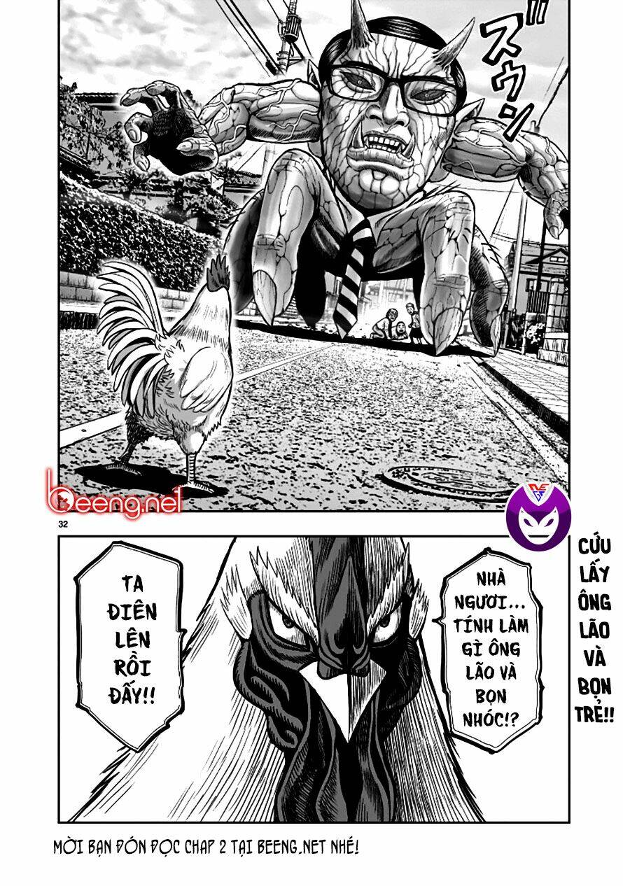 Cự Kê Chiến Ký: Chapter 1