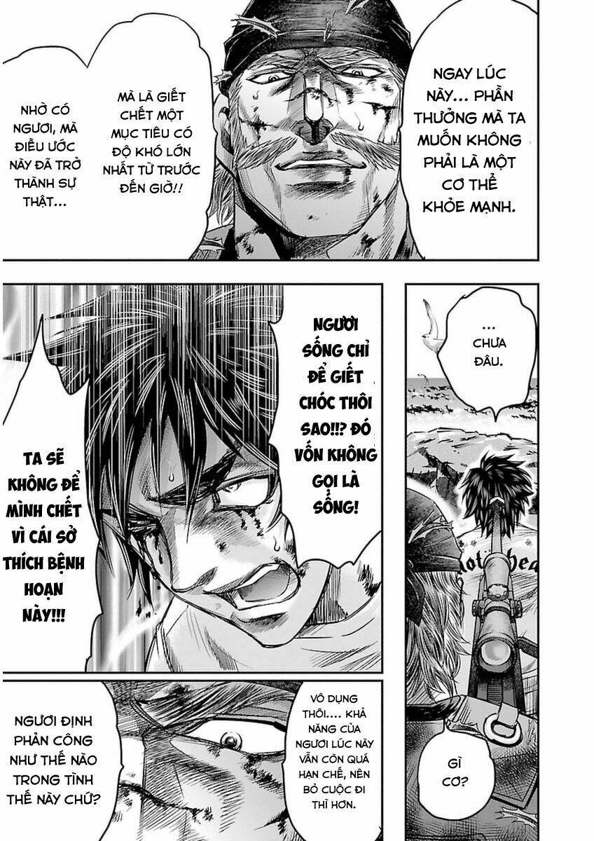 Choujin Sensen: Chapter 2