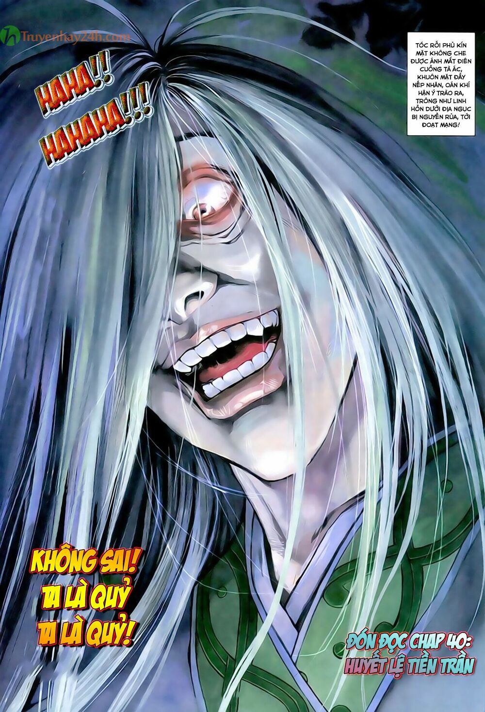 Thần Điêu Hiệp Lữ: Chapter 39