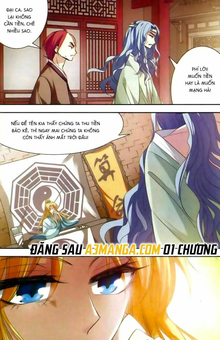 Phi Sắc Dị Văn Lục: Chapter 16