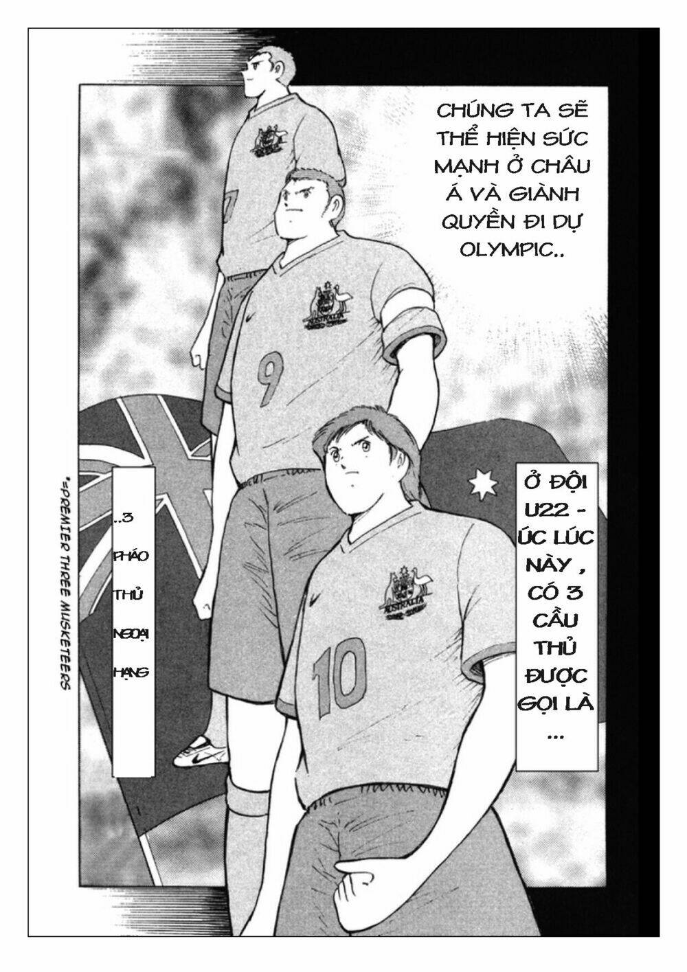 Captain Tsubasa: Golden 23: Chapter 80