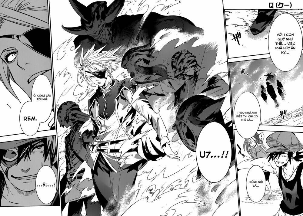 Q (Shihira Tatsuya): Chapter 3