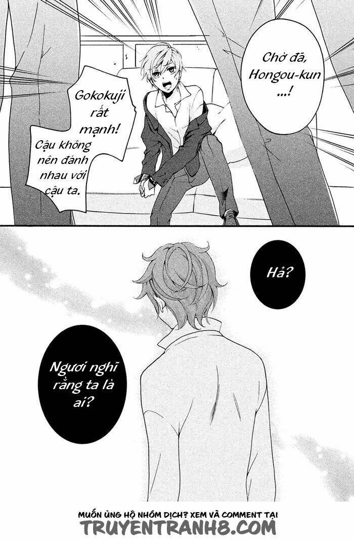 Ssg - Meimon Danshikou Keppuuroku: Chapter 3