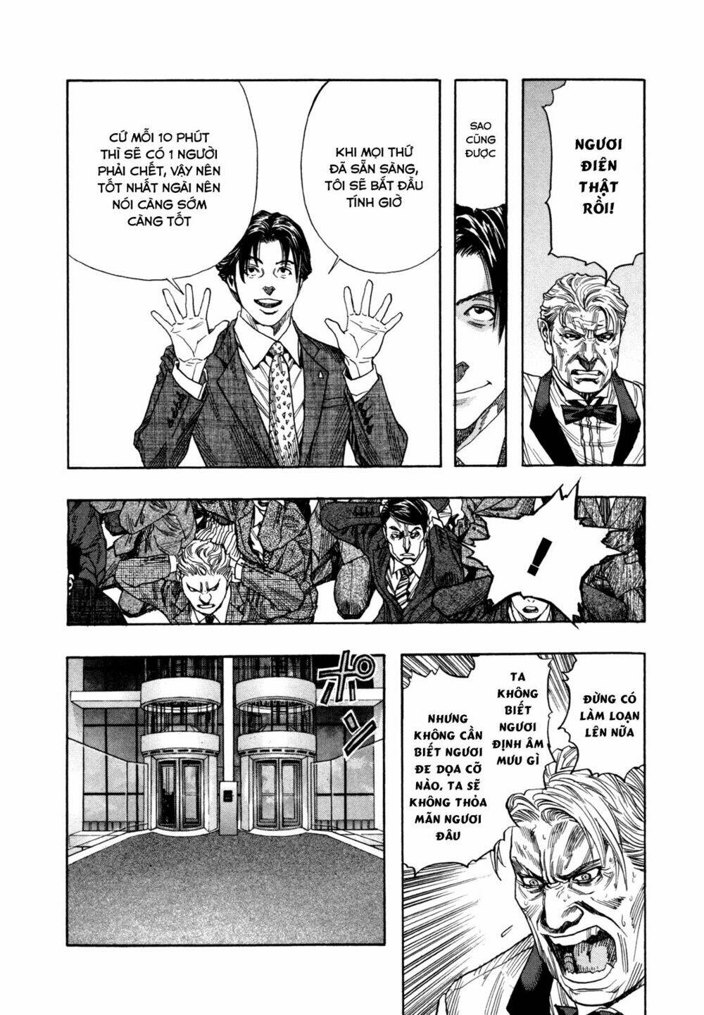 Zetman: Chapter 175