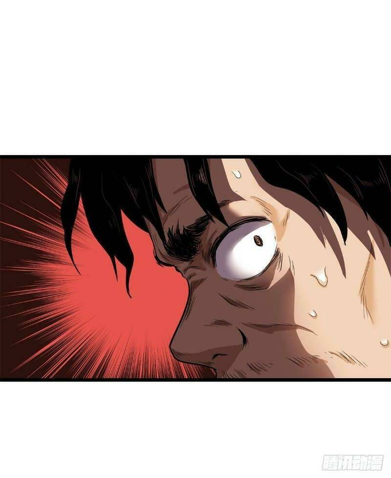 Trùng Lãnh Quái Đàm: Chapter 20