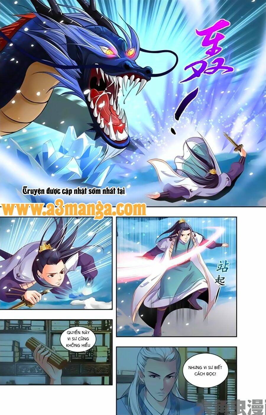 Trạch Thiên Ký: Chapter 19.2