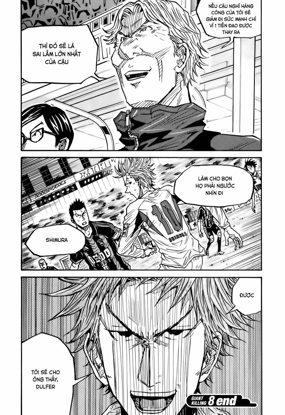 Giant Killing: Chapter 77