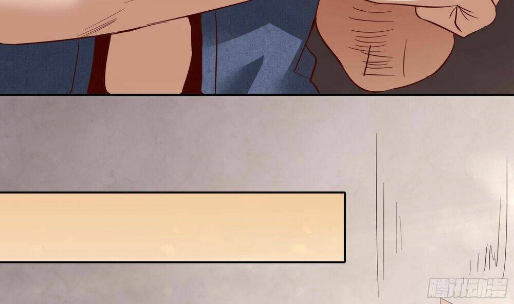 Vua Không Vương Miện Của Hoa Khôi: Chapter 4