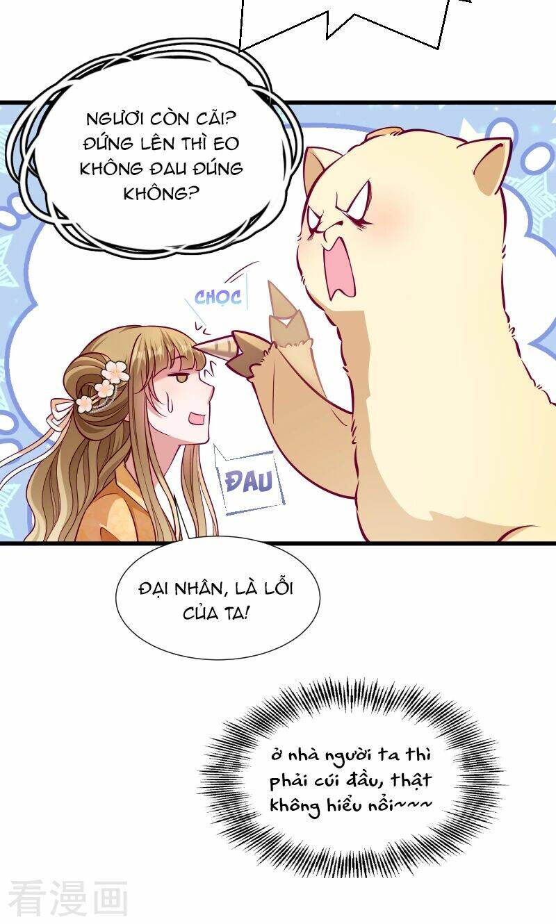 Tiểu Hoàng Thư Và Tiểu Hoàng Thúc: Chapter 34