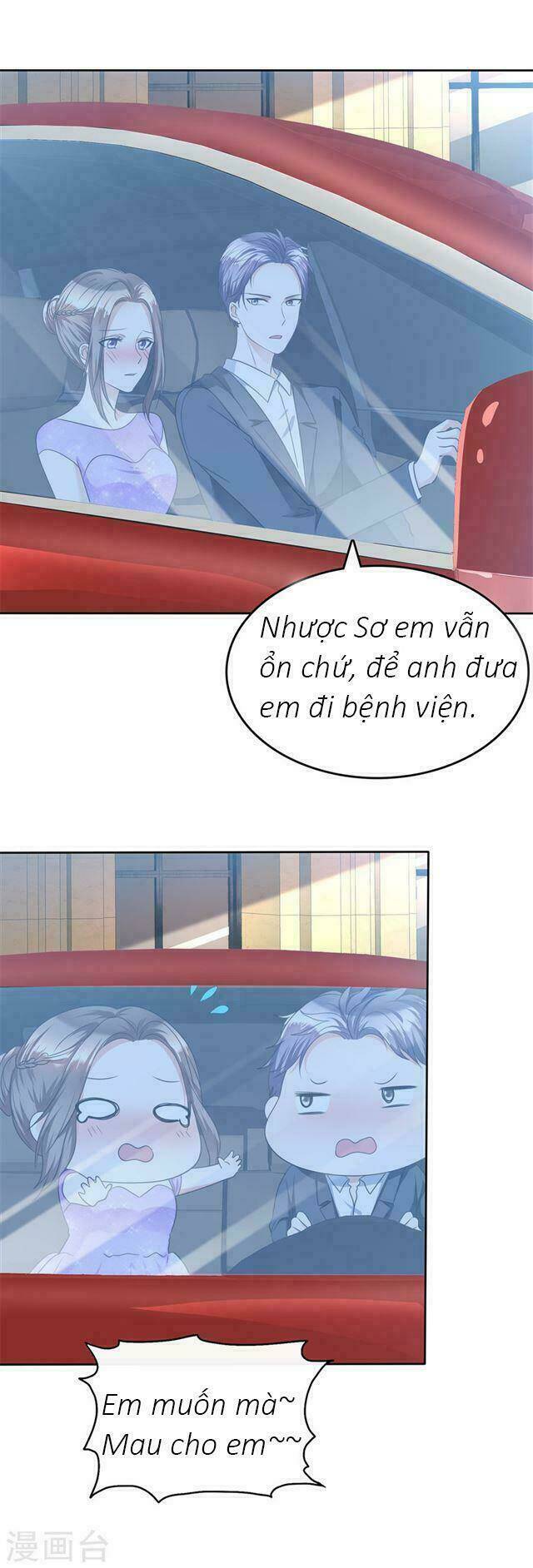 Con Đường Phản Công Của Sủng Thê: Chapter 39