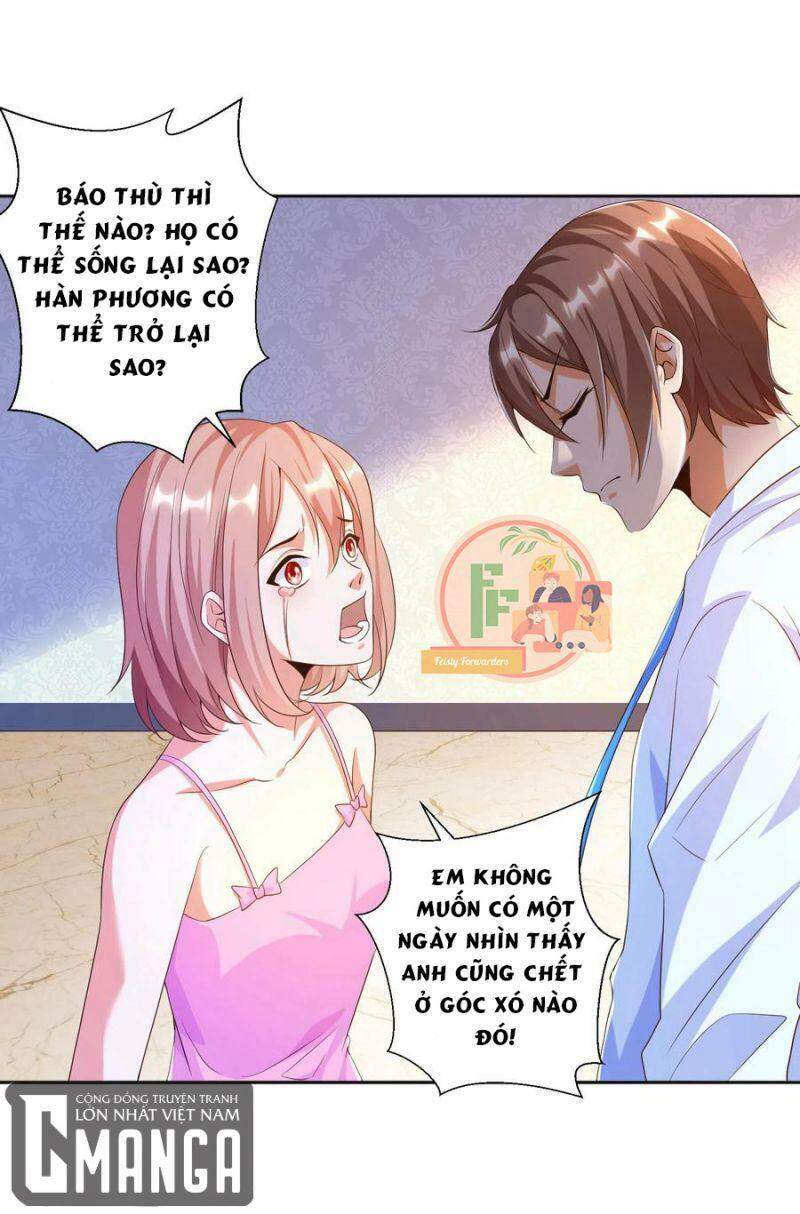 Luyện Tập Thành Thần: Chapter 19
