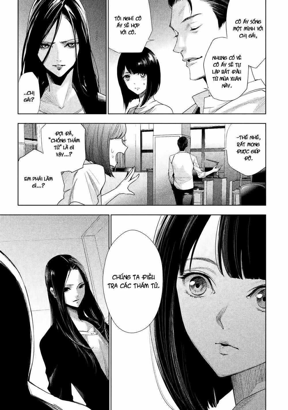 Tantei No Tantei: Chapter 1