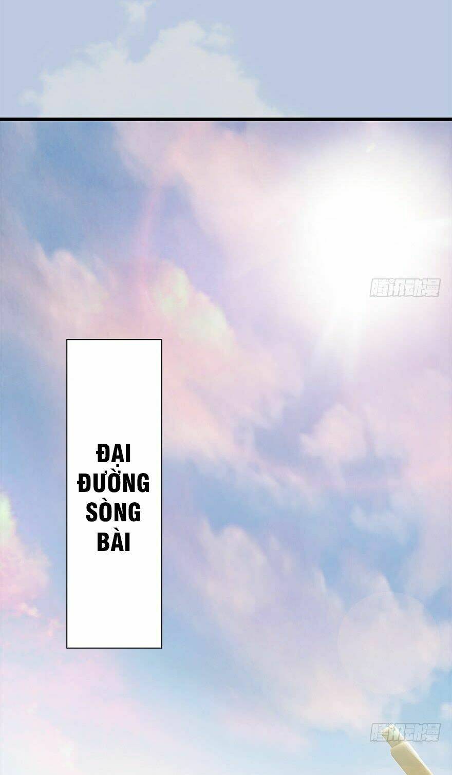 Cửu Hoang Đọa Huyền Sư: Chapter 33