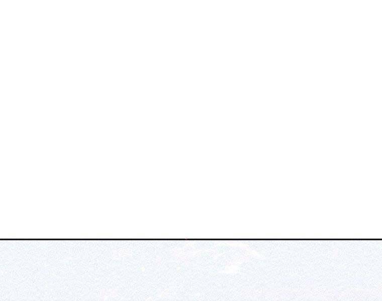 Thời Đại Hoàng Kim Của Thiên Kiếm: Chapter 5