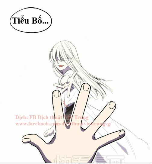 Xin Đừng Cắn Em: Chapter 13