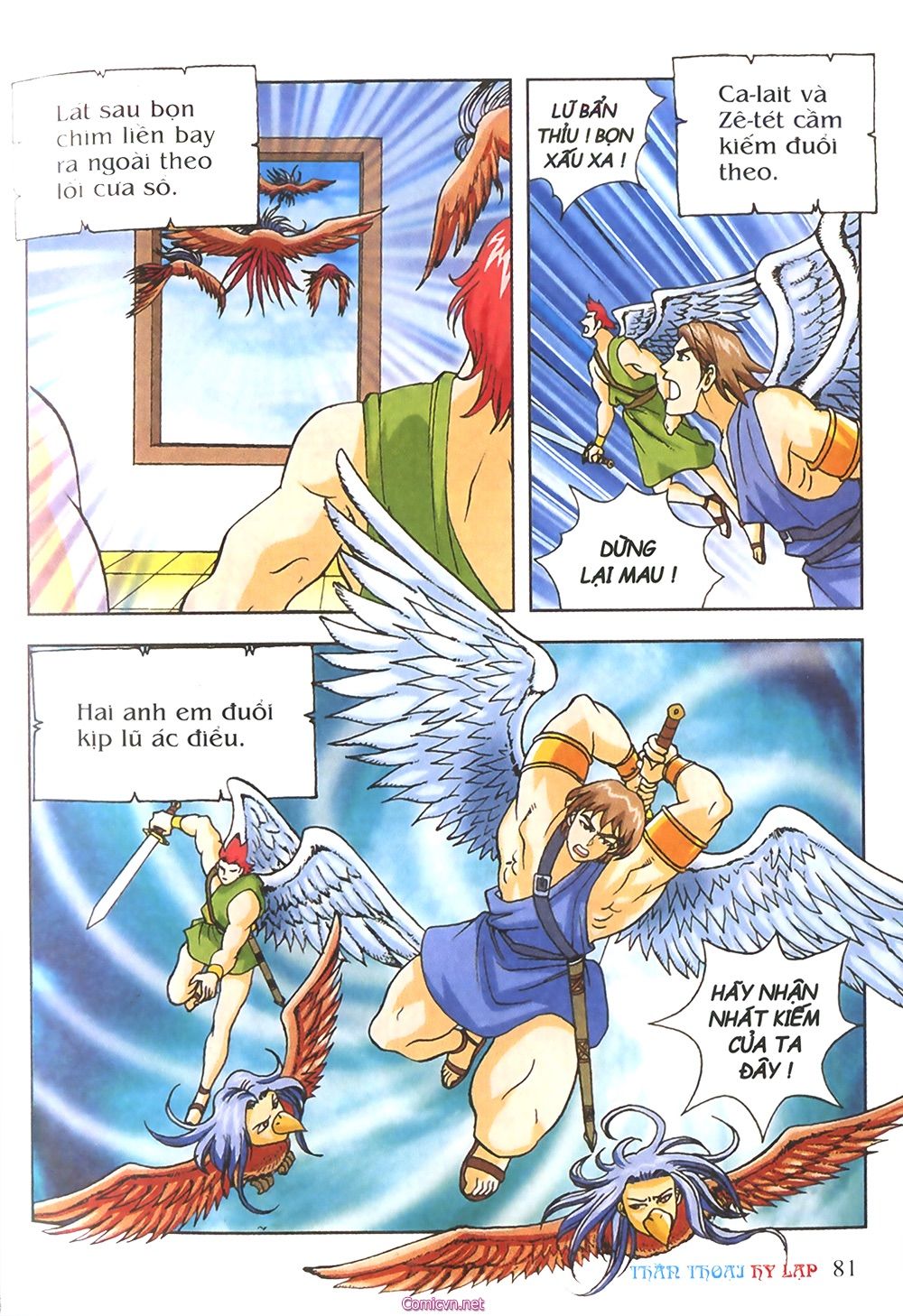 Thần Thoại Hy Lạp: Chapter 24