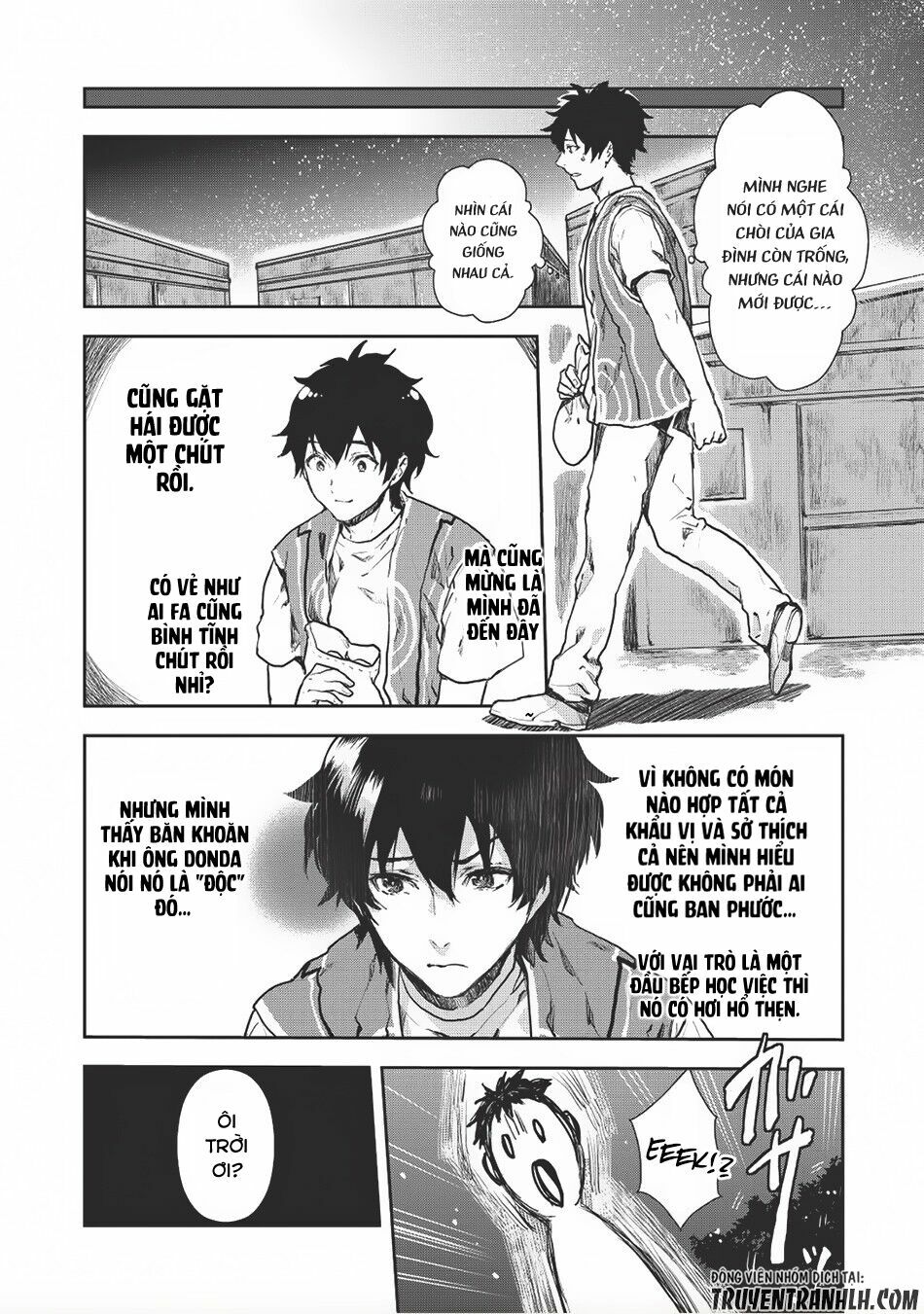 Isekai Ryouridou: Chapter 7