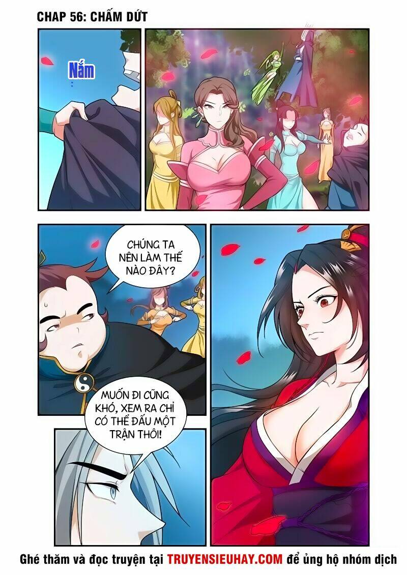 Vạn Giới Thần Chủ: Chapter 56