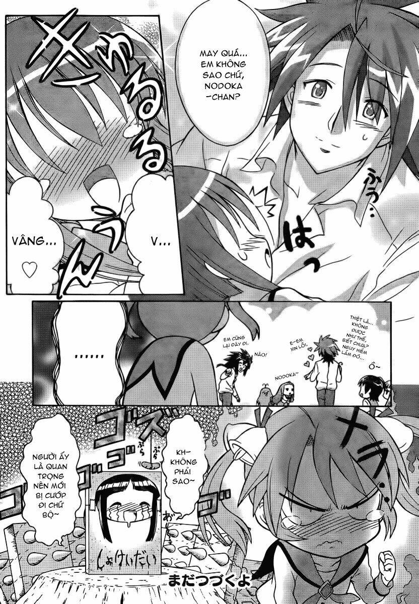 Negiho (Ito) Bun: Chapter 1