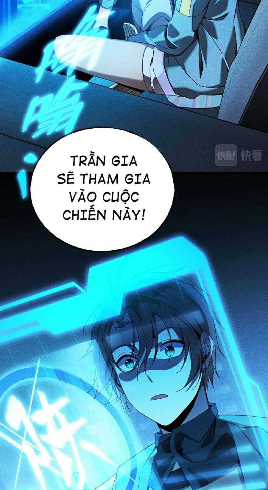 Người Chơi Siêu Mạnh: Chapter 7